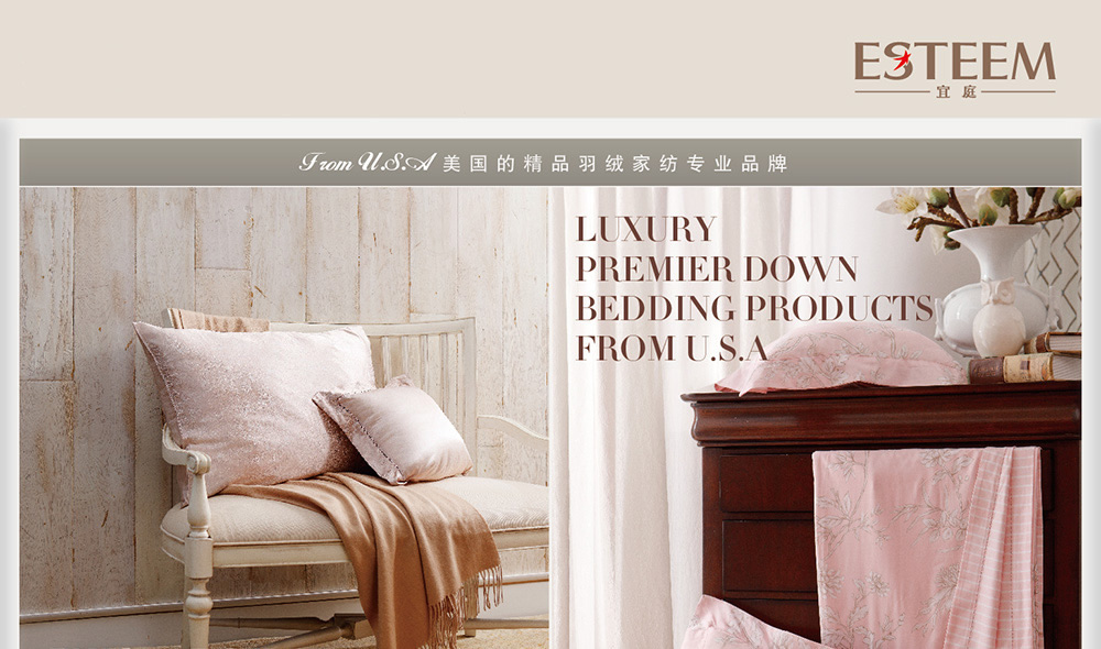 �ﶬ���c(di��n)��q�Ҽ��Ĵ�Ʒ��