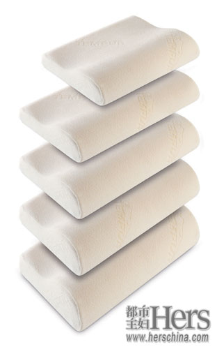 7Ҫ�E���x����׌��˯�ߟo(w��)�n(y��u)