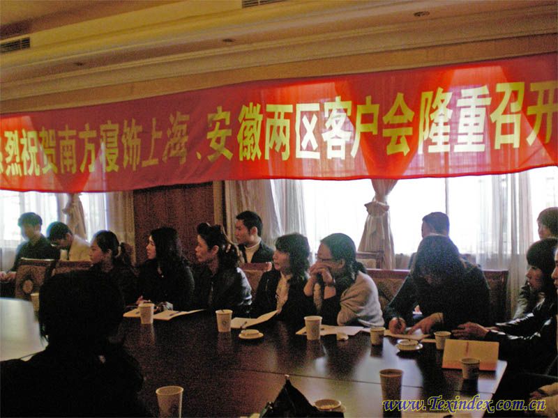 �Ϸ�����Ϻ����տ͑�(h��)��(hu�� )������_(k��i)