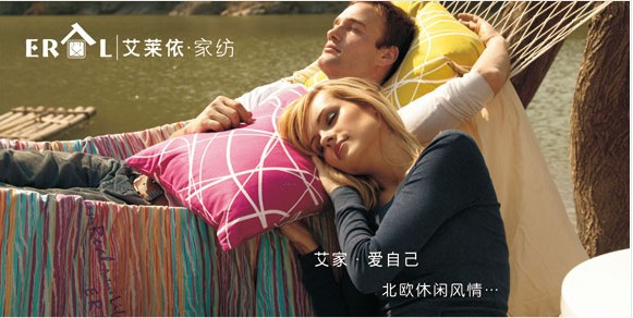 ���R���Ҽ��W(w��ng)վ����������ʽ�_(k��i)ͨ