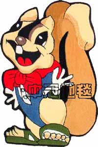 ͯ��ͯ��ͯȤ��ͯ��̺ͨ