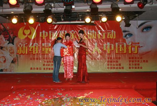 ��(m��ng)��ɯ��������Ů���Ї��д������(hu�� )