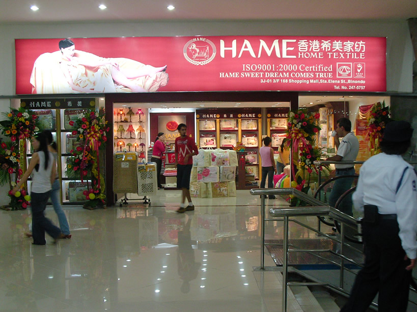 ϣ���Ҽ������e�R������(zhu��n)�u(m��i)���_(k��i)�I(y��)