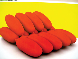 ��(chu��ng  )��o(w��)�ޡ����B�۵�ɳ�l(f��)