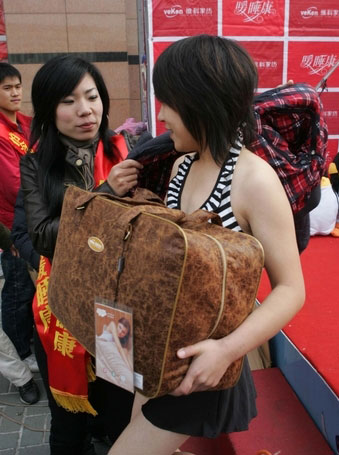 ��Ů����ԇ˯Ʒ�ƴ�Ʒ