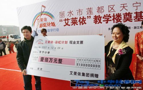 �I�Yʮ�����հ��R�����F��ʽ����