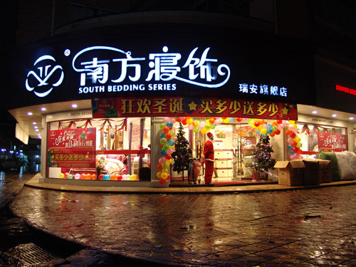 �Ϸ����ƽ��ҹ���u(m��i)��(hu�� )�N(xi��o)���ư��f(w��n)