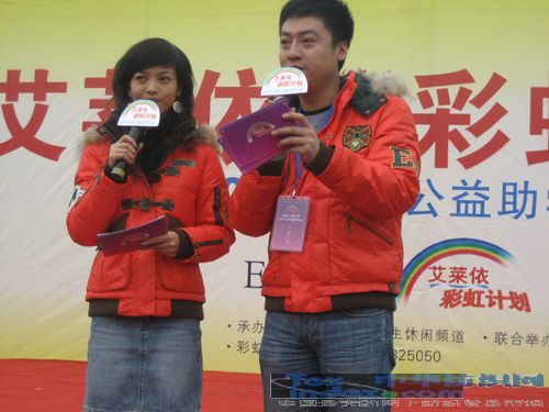 ���R����ϵ���������ʺ�