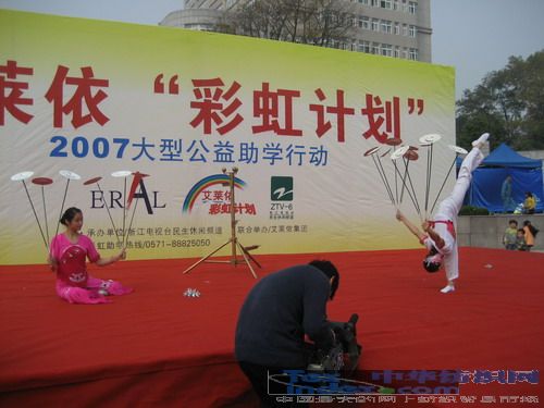 ���R����ϵ���������ʺ�