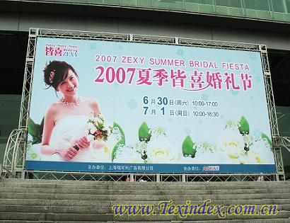 �����Ҽ��W���F���Ϻ���cչ