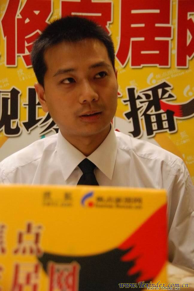 07���ڼҼ�չ֮��(zhu��n)�L(f��ng)�h��(m��ng)�����B��