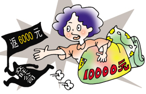 ُһ�f(w��n)����ǧ���_�˰ё�