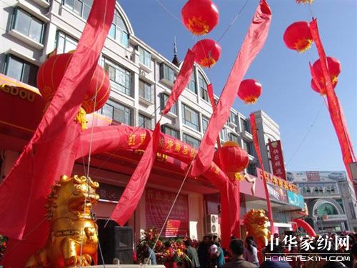 �t���Ҽ����ϵ��_(k��i)�I(y��)