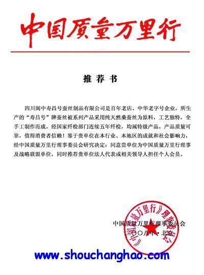 �Q�z���ɞ��|(zh��)���f(w��n)�������]�a(ch��n)Ʒ