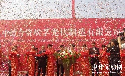 ���ռ��F�M(j��n)����¼��g(sh��)�a(ch��n)�I(y��)�I(l��ng)��