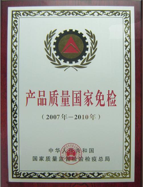 �Pʢ�Ҽ��s�@�����|(zh��)����z�Q(ch��ng)̖