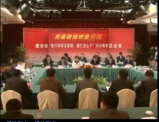 �O�����L(f��ng)Մ���ഺ���ƽ�(j��ng)���D�������C��