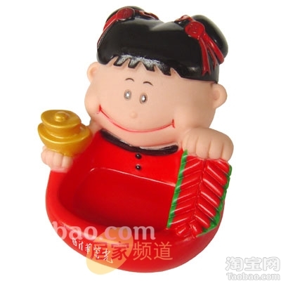 ���˚⌚ؐ�ɐ�(��i)�֙C��