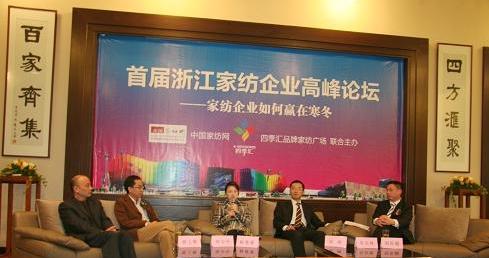 ׿��Ҽ��߷�Փ���f(shu��)�L(f��ng)�U����