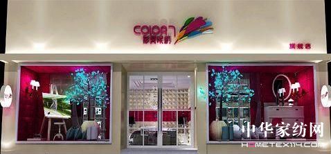 �����Ҽ��������w�a(ch��n)�I(y��)�����