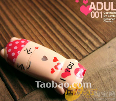 ��XMM����ϲ��(��i)��USB