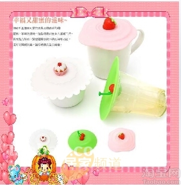 �Ҿӿɐ�(��i)��ݮС��