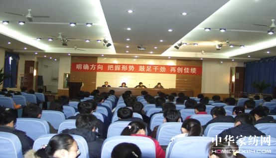 ����Ҽ�ӡ����˾�M���T���W(xu��)��