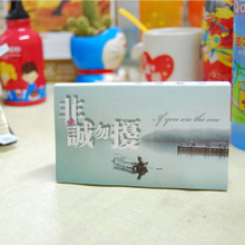 ���ː�(��i)�����\��_���ɐ�(��i)��߅