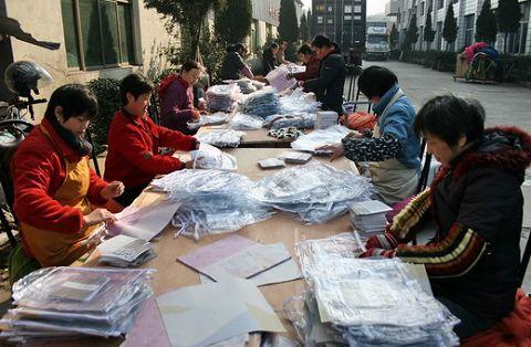 ����Ҽ� ���¼Ҽ��ИI(y��)������