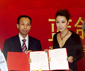 �O�������{���Ҽ����s�xʽ