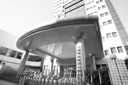 �Ї��Ҽ��f(xi��)��(hu�� )��ͦ���(y��ng)����Ʋ���͡�