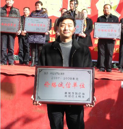 �Pʢ�Ҽ��s�@���r(ji��)���\�ņ�λ��