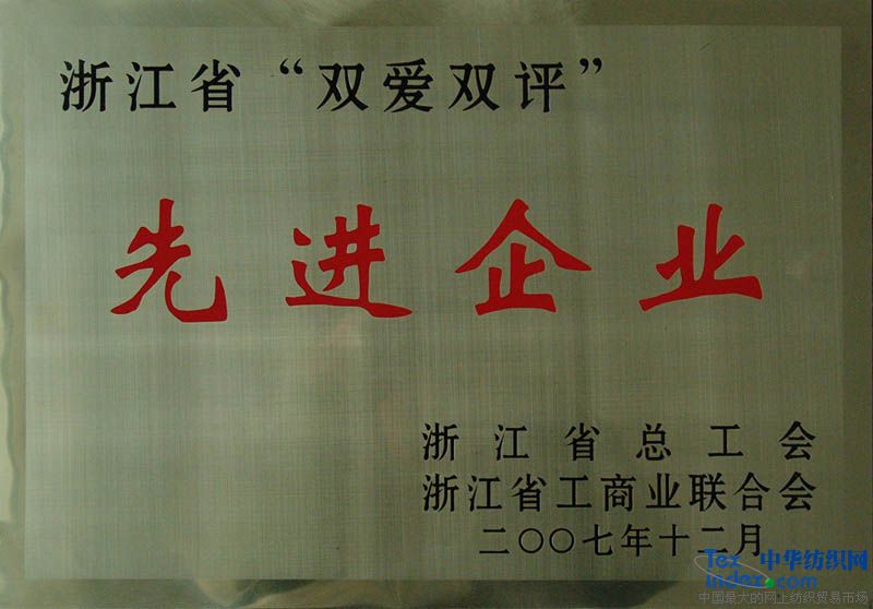 �Ϸ���s�@���p��(��i)�p�u���Q(ch��ng)̖