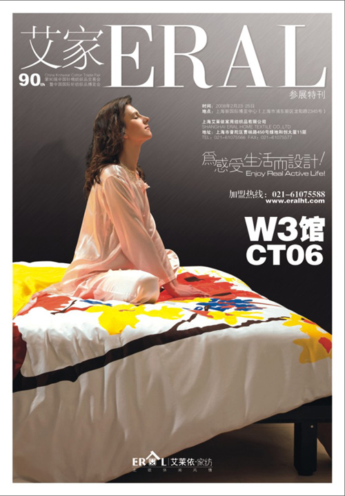 ���R�����ֹPչλ�ӡ���ᘕ�(hu�� )��֮��