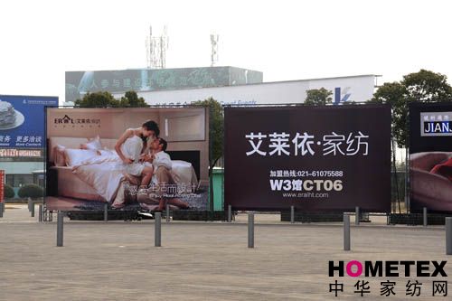 ���R���Ҽ���ᘕ�(hu�� )��Ʒչʾ