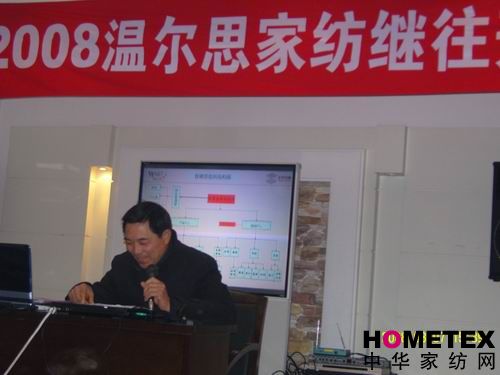 08�ؠ�˼�Ҽ����ô��(hu�� )�A�M(m��n)�e��