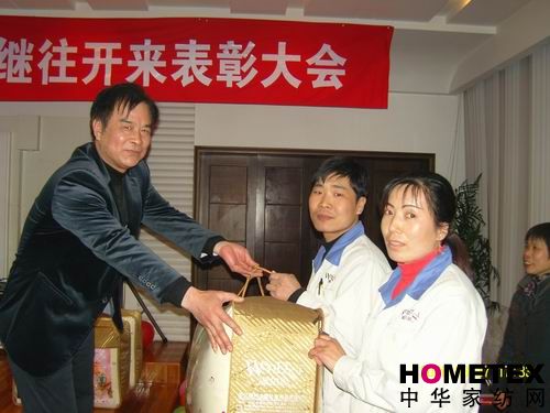 08�ؠ�˼�Ҽ����ô��(hu�� )�A�M(m��n)�e��