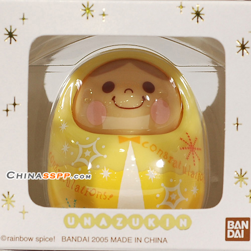 ���ɐ�(��i)��������ˮ������