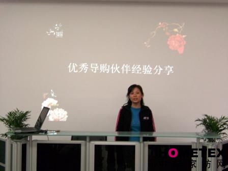 �ɺ�08���ڳ������L(ch��ng)Ӗ���I(y��ng)��һ��