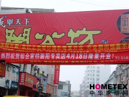 �ɺϼҼ����(y��ng)��(zhu��n)�u(m��i)��¡���_(k��i)�I(y��)