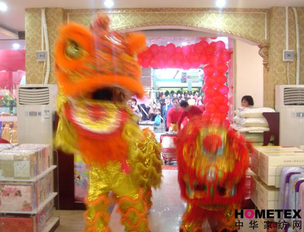 ˯�����麣���T(m��n)�ڶ��ֵ�ʢ���_(k��i)�I(y��)