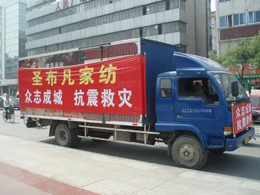 ʥ�����o������(d��ng)�ȞĻ��(d��ng)