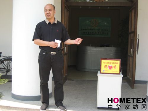 �������I��(��i)�Ğ�ą^���ޱ�