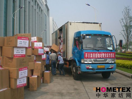 ���ռ��F245�f(w��n)Ԫ�X(qi��n)���������ą^