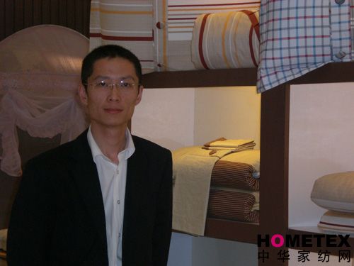 Ʒ�ƽ��O����Ãȹ����Ǹ���