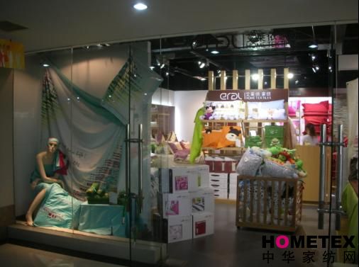 ���R���Ҽ��ɹ�����L(ch��ng)ɳ�Ј�(ch��ng)