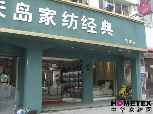 ʥ��u������Մ��(j��ng)�I(y��ng)����