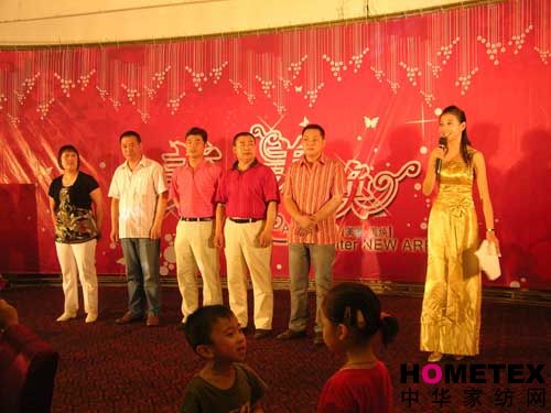 ���_�Ҽ��e�k2008�ﶬ��Ʒ�l(f��)��