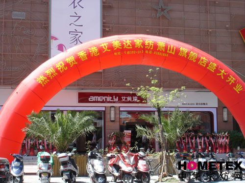 ��۰����_�����վ���(h��)����