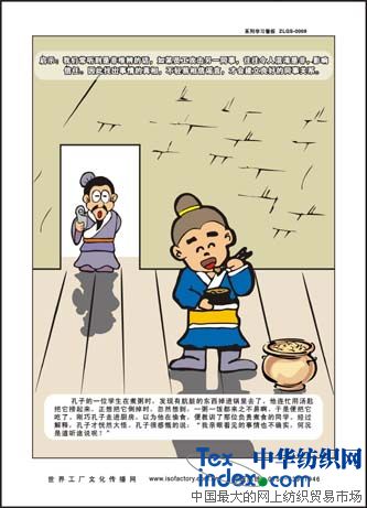 �L(f��ng)����(ch��ng)���傀(g��)��(j��ng)�䄓(chu��ng  )�I(y��)Ԣ��